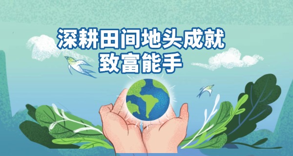 90年代陇南农校校长名单-90年代陇南农校校长名单