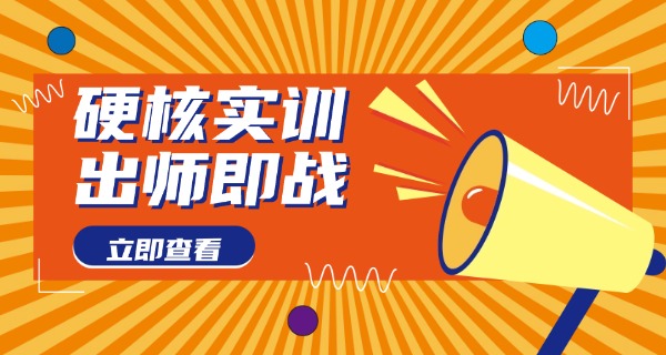 绵阳挖掘机培训班技校有哪些-绵阳挖掘机培训班技校有哪些