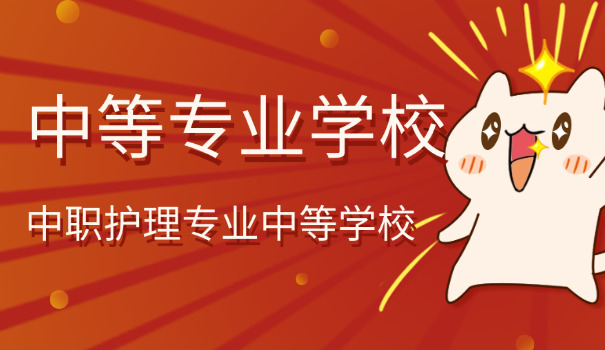 1	5天拿中专证