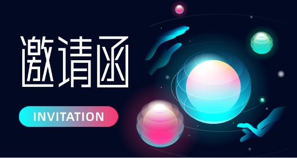 北京编程培训学费一般多少钱-北京编程培训学费约5000元