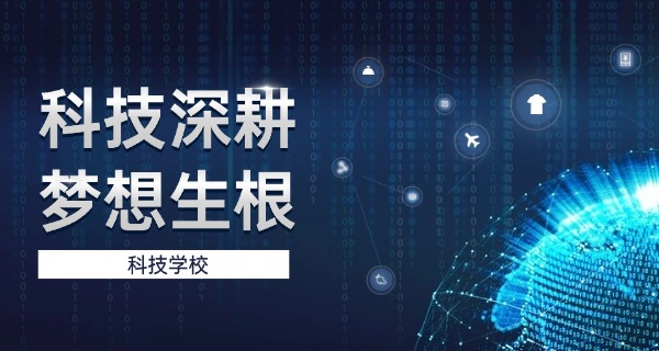 宜昌市科技高中校长-宜昌市科技高中校长