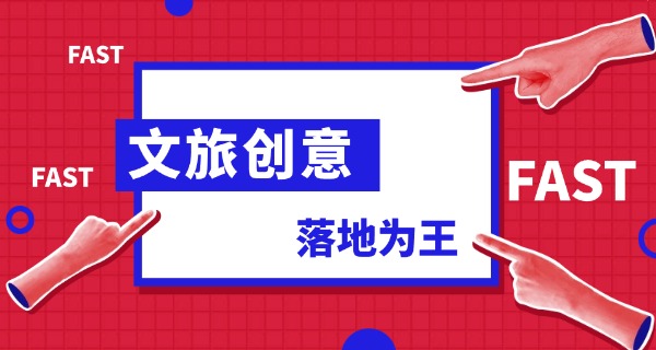 运城关圣旅游学校简历-运城关圣旅游学校简历