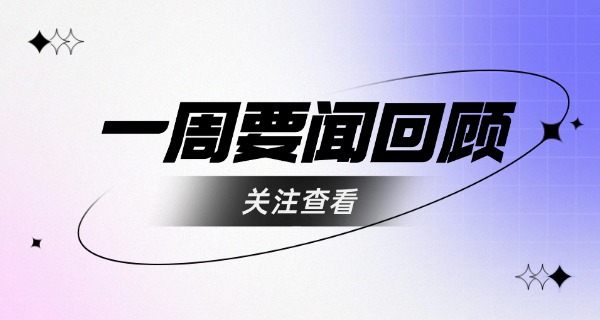 青岛西海岸航海职业学校许一诺-许一诺青岛西海岸航海职业学校