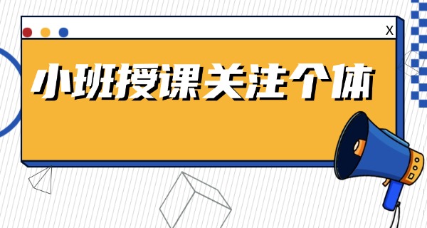 银川高考补习学校哪家好-银川高考补习学校好