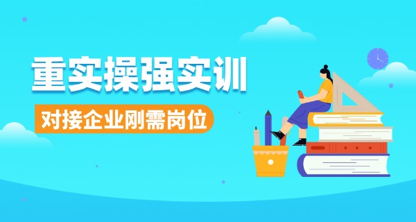 盐城工业学校改名了吗-盐城工业学校改名了吗？