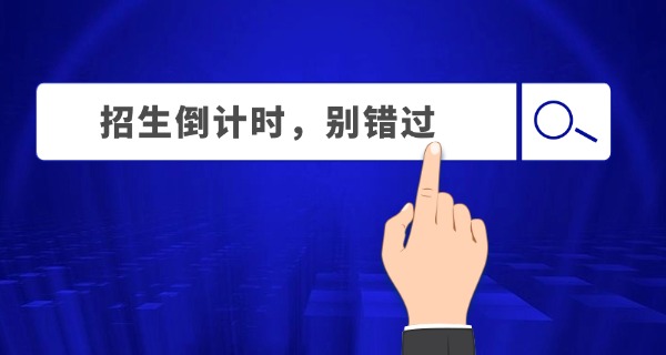 山西挖掘机培训技工学校有哪些-山西挖掘机技工学校有哪些