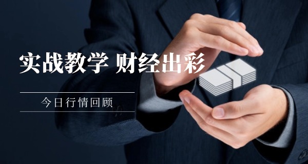 德阳市商贸学校技校怎么样-德阳市技校怎么样