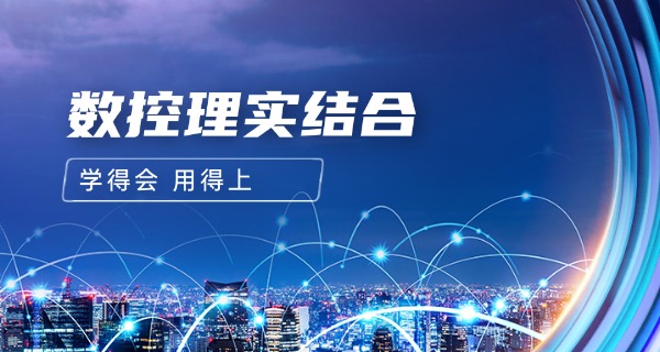重庆数控车工工资待遇-重庆数控车工工资