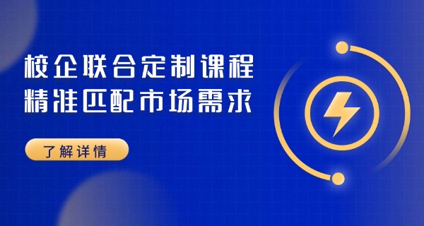 辽宁省劳动经济学校官网平台-辽劳经济官网