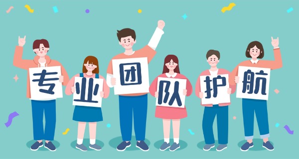 永州叛逆孩子教育学校-永州叛逆孩子教育学校