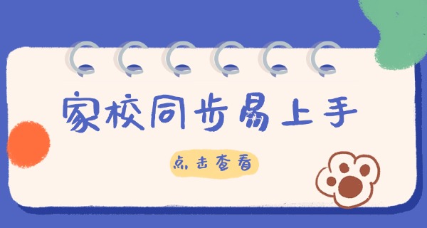 黑龙江宠物学校如何收费-黑龙江宠物学校收费