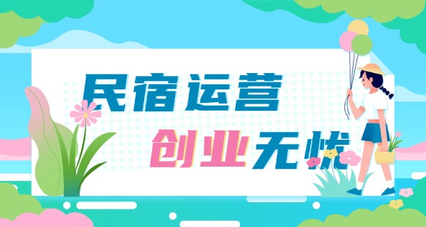 安	徽华夏旅游学校分数