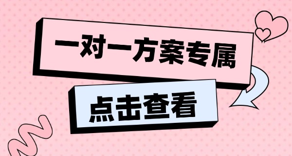 滁州宠物学校一般几点上课-滁州宠物学校上课时间