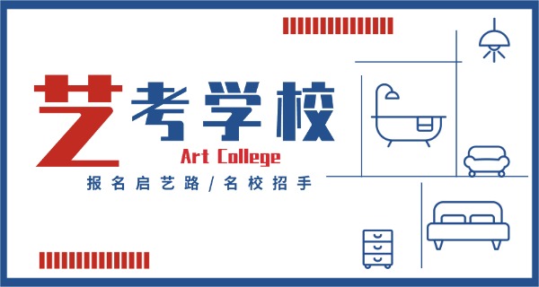 南昌音乐艺考集训机构-南昌音乐艺考集训